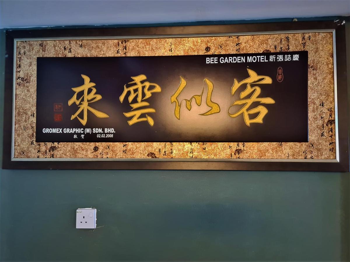 Bee Garden & Bb Motel - Алор-Сетар Экстерьер фото